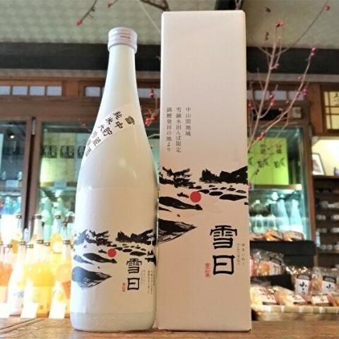 お取り寄せ]雪曰（ゆきいわく）雪中貯蔵酒 純米大吟醸《化粧