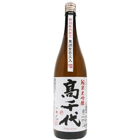 高千代酒造】高千代(髙千代) /59Takachiyo/シン・タカチヨ/巻機