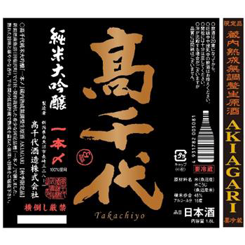 塡 ܡ  <br>1800ml