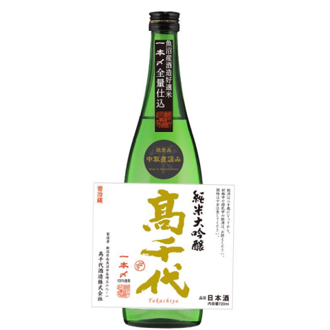 [Ź]ʵʡ ܡ40% ߤꤷ<br>720ml
