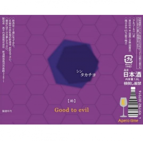󡦥衡E ʻ٥<br>720ml