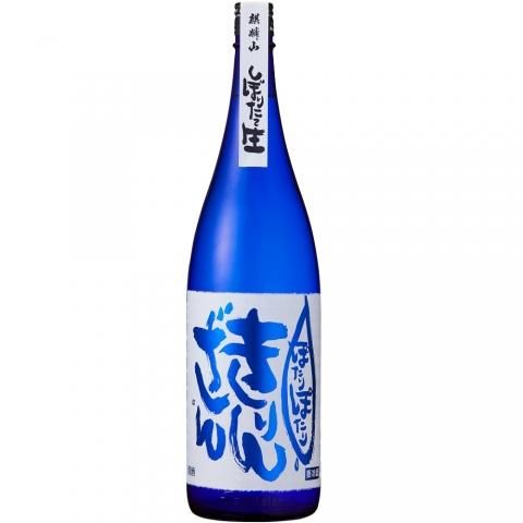 お値下げ】楽山焼 長岡憲夫（十二代空郷）花入 花生 楽天市場