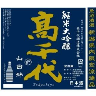 ¤塡»Ķ45(㸩Ź)<br>1800ml