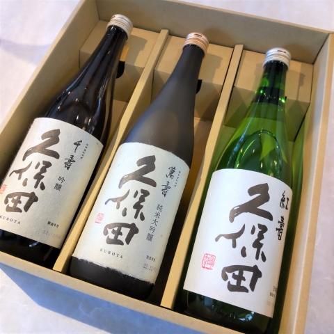 地酒家 五十嵐酒店(長岡市)【日本酒ギフトセット】日本酒通販