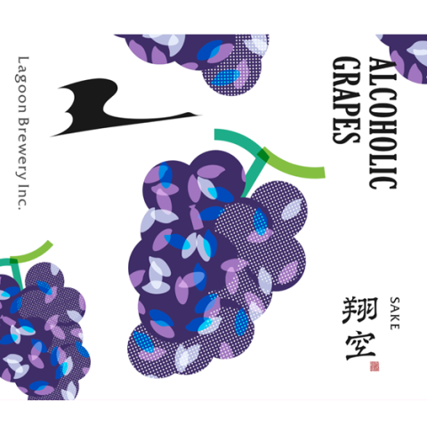 ƶ 줤ɤ֥ɥAlcoholic Grapes LAGOON BREWERY<br>720ml