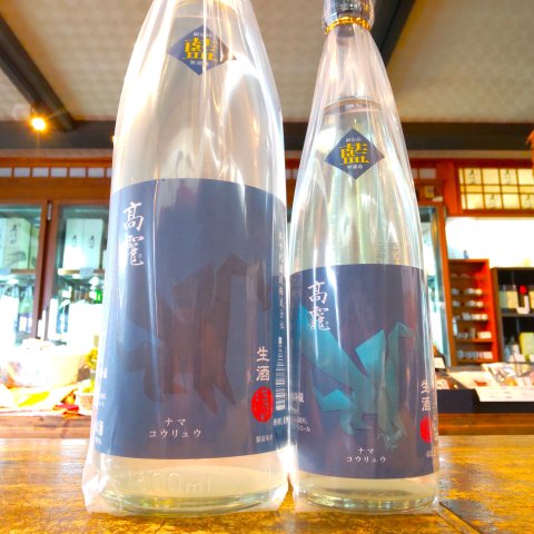 龗(ζ/夦)Ƚ(Ф) [Ź]<br>1800ml