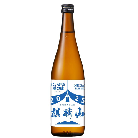ۻο2025<br>720ml