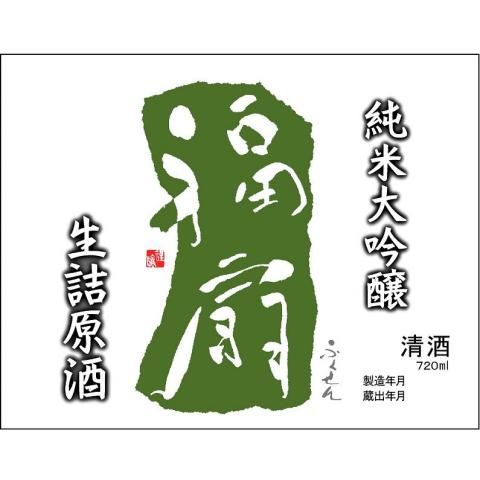 Źʡ𡡹ӡ޼<br>1800ml