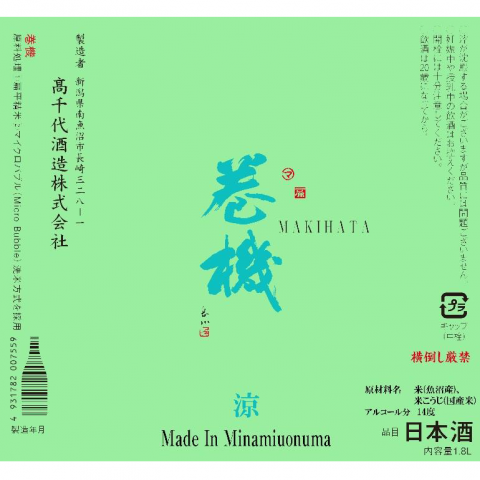 [ͽ]áʤ礦<br>1800ml