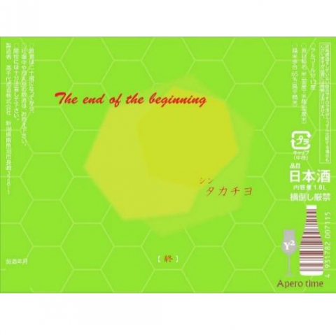 󡦥衡Y2Х٥<br>720ml