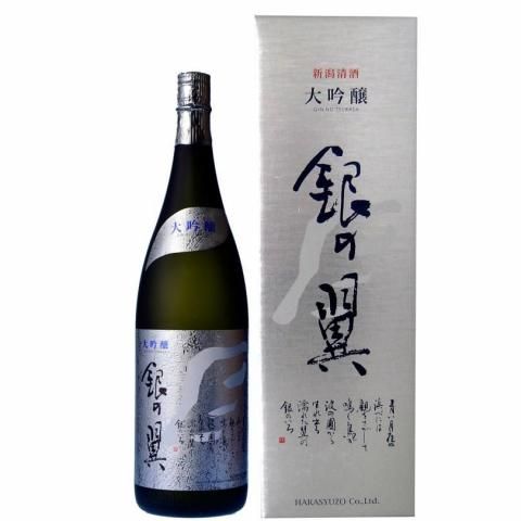 [11ͽ]<br>1800ml