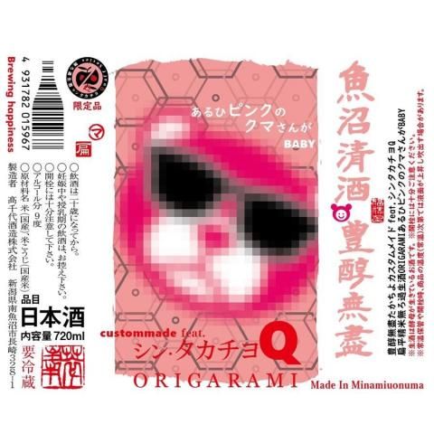 ᥤfeat.󥿥衡ҤԤ󤯤ΤޤBABY<br>720ml