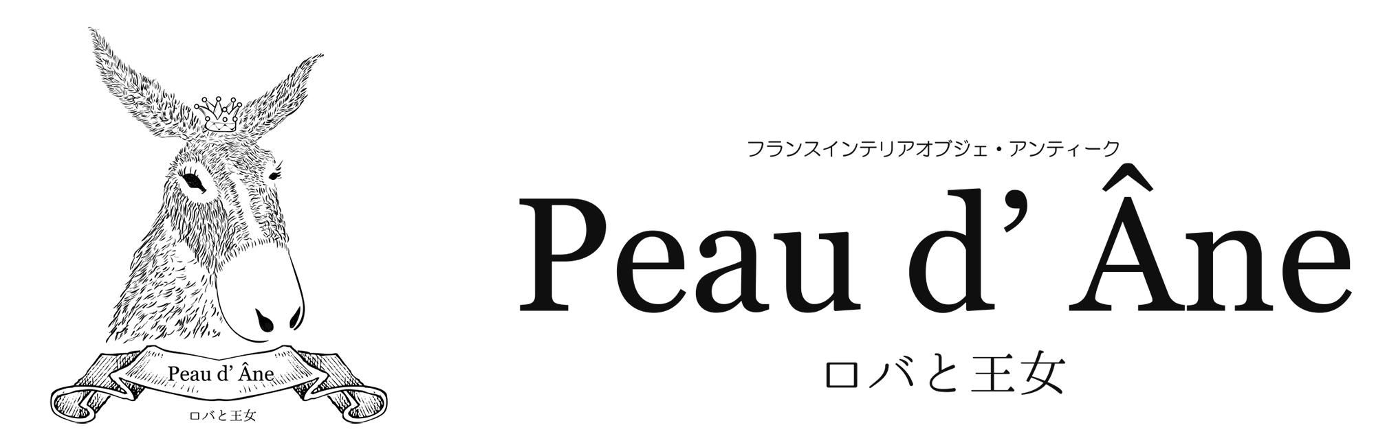 Peau dÂneݥФȲ