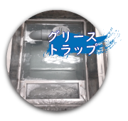 ĤĤä⶯ʬ