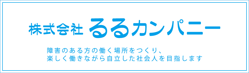 ϵˤ䤵 ͤˤ碌 Ҥ륫ѥˡ
