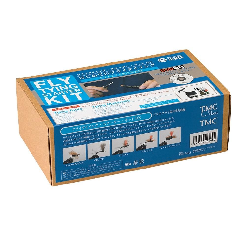 【新品未使用】フライタイイングスターターキットDX TIEMCOフライタイイングスターターキットDX(デラックス) - 加藤