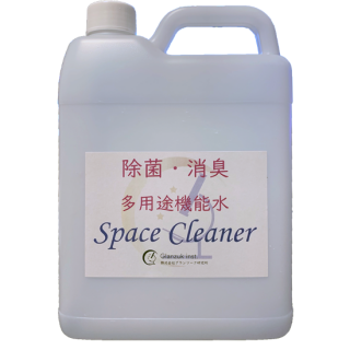 Space Cleaner（総合除菌・消臭液）2L