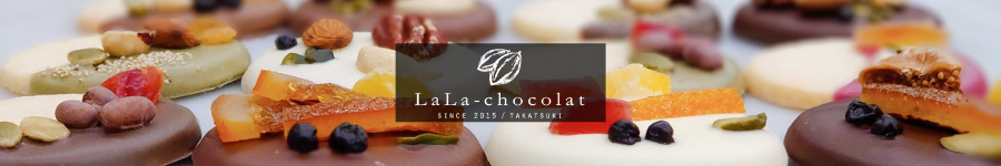LaLa-chocolat