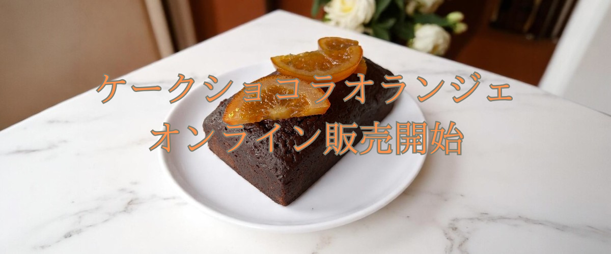 祳饪󥸥