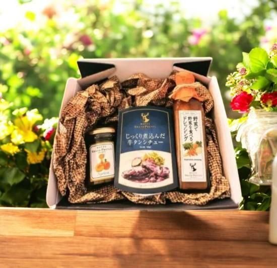からだにやさしい美味しいドレッシング 香味野菜 20本 おもやいっこ倶楽部 / からだにやさしいドレッシング(香味野菜