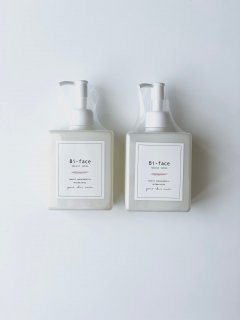 ビフェイス セラム 日本製 プレゼント付き 化粧品 - 【公式本店】Bi-face化粧品オンラインショップ