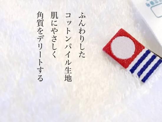 ミニ Bi-faceローション - 【公式本店】Bi-face化粧品オンライン