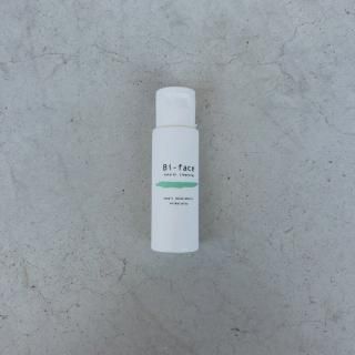 クレンジングまとめ買い】 2本セット - 【公式本店】Bi-face