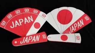 JAPANҡ