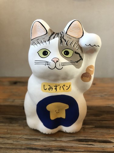 オリジナル招き猫オーダー 8号サイズ - カマクラ張子