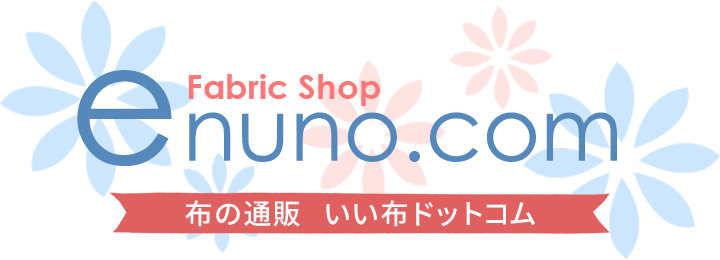 布の通販 いい布ドットコム