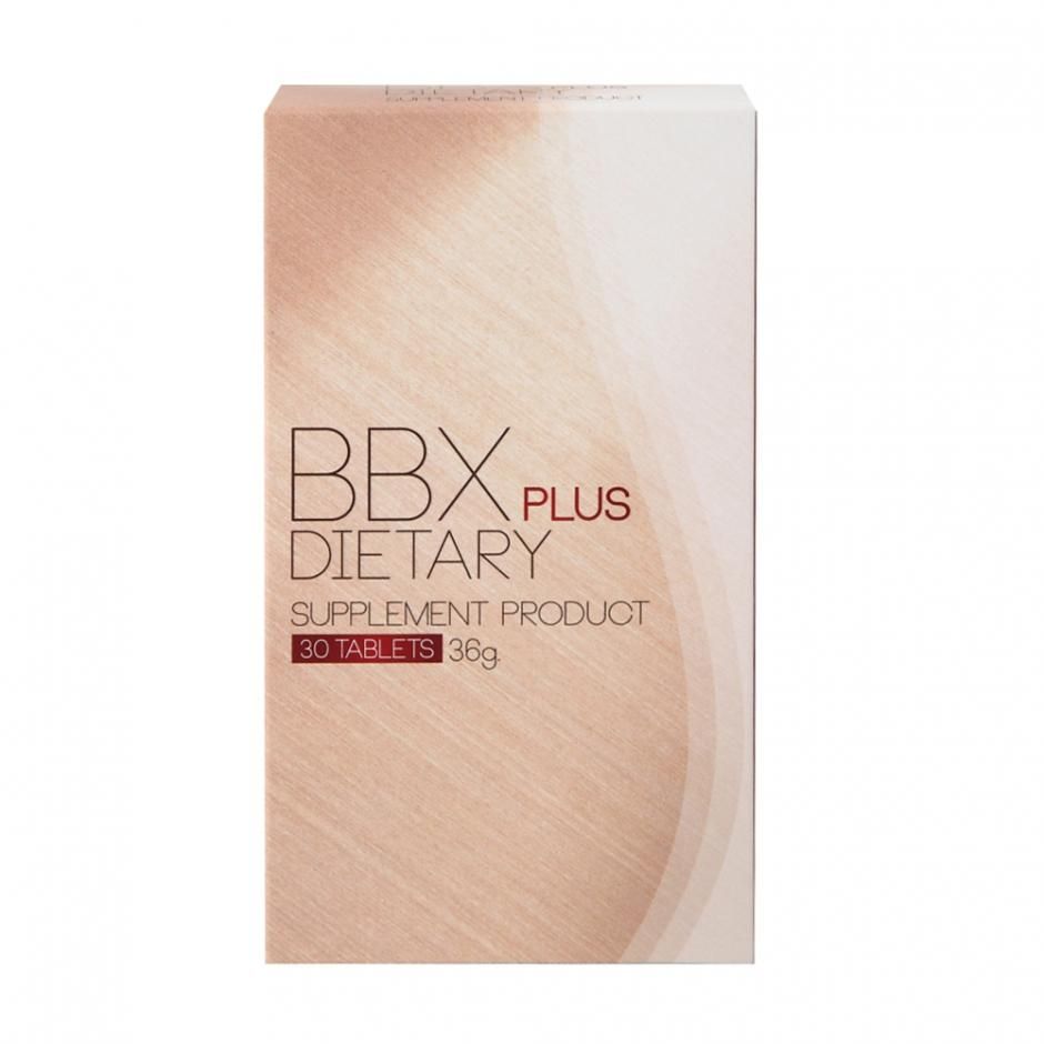 x Plus Dietary ダイエットサポート サプリメント オカモトオンラインショップ ドクターズコスメ サプリ通販