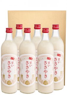 糸島天領甘酒「甘いささやき」６本セット