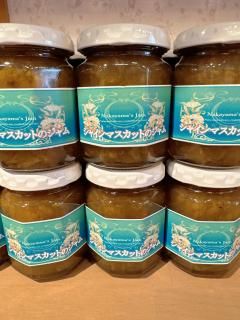 㥤ޥåȥࡡ140g