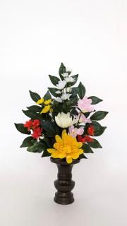 仏壇用造花】 ひさかき 仏壇用B - お寺用造花・仏花専門店 京都