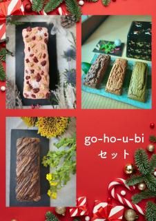 <img class='new_mark_img1' src='https://img.shop-pro.jp/img/new/icons31.gif' style='border:none;display:inline;margin:0px;padding:0px;width:auto;' />11/30ޤǤͽ5%OFFۡgo-ho-u-bi åȡ