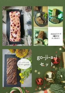 <img class='new_mark_img1' src='https://img.shop-pro.jp/img/new/icons31.gif' style='border:none;display:inline;margin:0px;padding:0px;width:auto;' />11/30ޤǤͽ5%OFFۡgo-ji-a-i åȡ