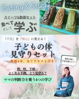 <img class='new_mark_img1' src='https://img.shop-pro.jp/img/new/icons25.gif' style='border:none;display:inline;margin:0px;padding:0px;width:auto;' />ڥƥա̵❗️۲Ƶ٤ڥ˿٤Ƴؤ
