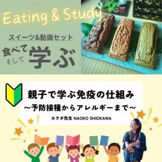 <img class='new_mark_img1' src='https://img.shop-pro.jp/img/new/icons25.gif' style='border:none;display:inline;margin:0px;padding:0px;width:auto;' />ڥƥա̵❗️ۿ٤Ƴؤ