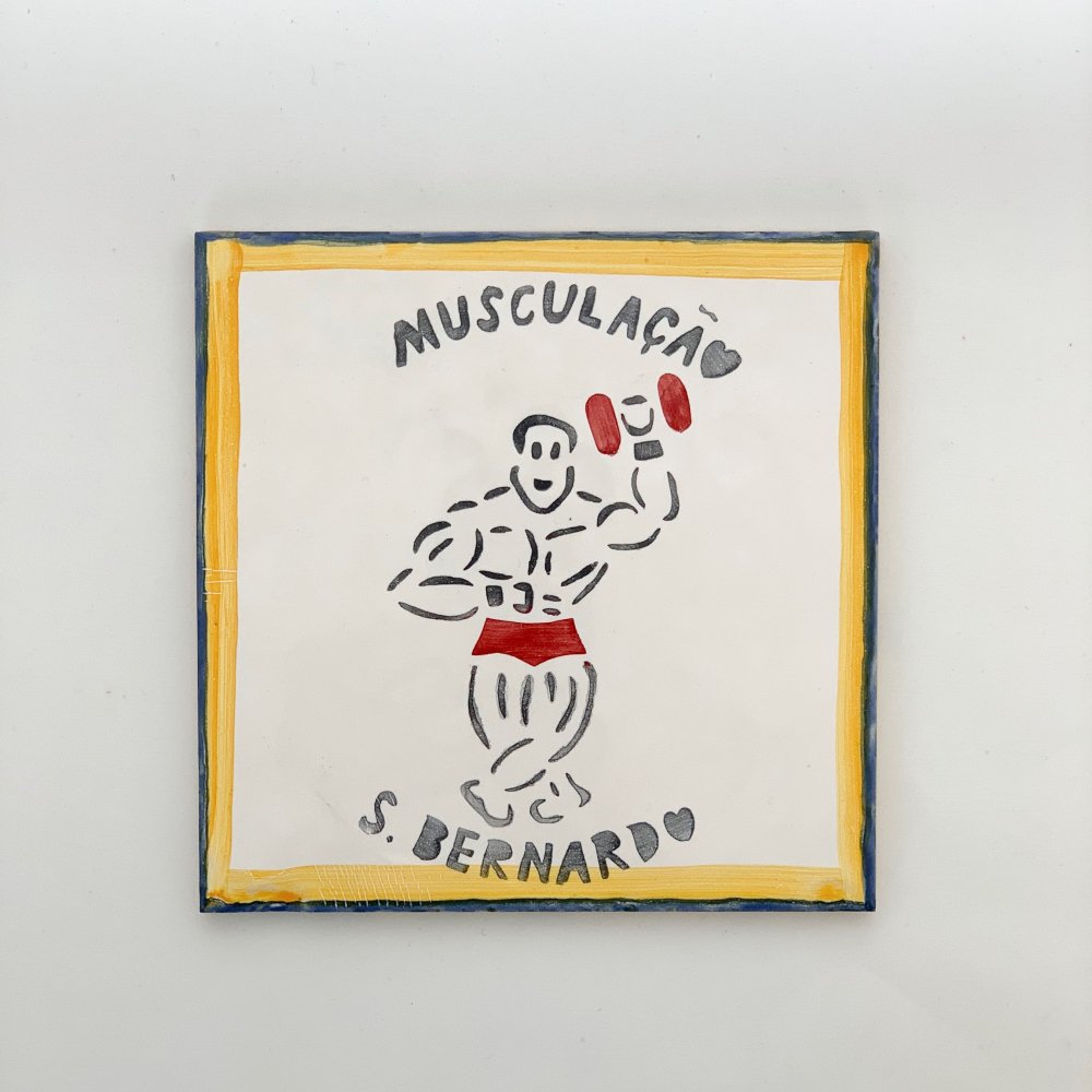 Oficina da Formiga<br>muscle man tile