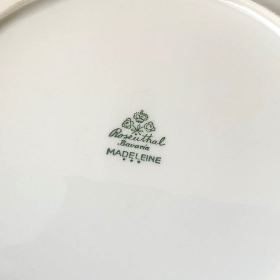 Vintage Bavaria plate<img class='new_mark_img2' src='https://img.shop-pro.jp/img/new/icons47.gif' style='border:none;display:inline;margin:0px;padding:0px;width:auto;' />