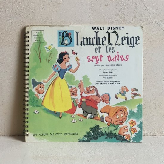 Vintage picture book with LP Record<img class='new_mark_img2' src='https://img.shop-pro.jp/img/new/icons47.gif' style='border:none;display:inline;margin:0px;padding:0px;width:auto;' />