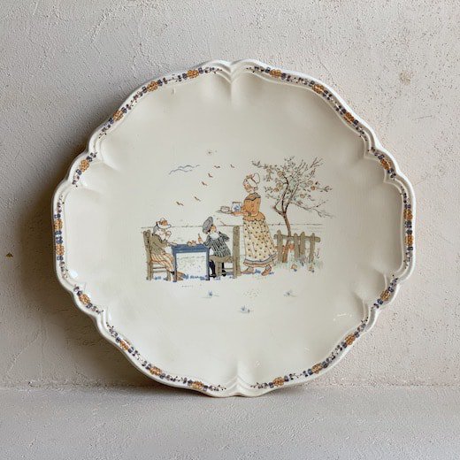 Vintage Sarreguemines plate