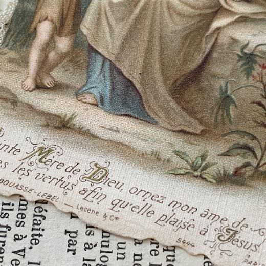 Antique Holy Card.b<img class='new_mark_img2' src='https://img.shop-pro.jp/img/new/icons47.gif' style='border:none;display:inline;margin:0px;padding:0px;width:auto;' />
