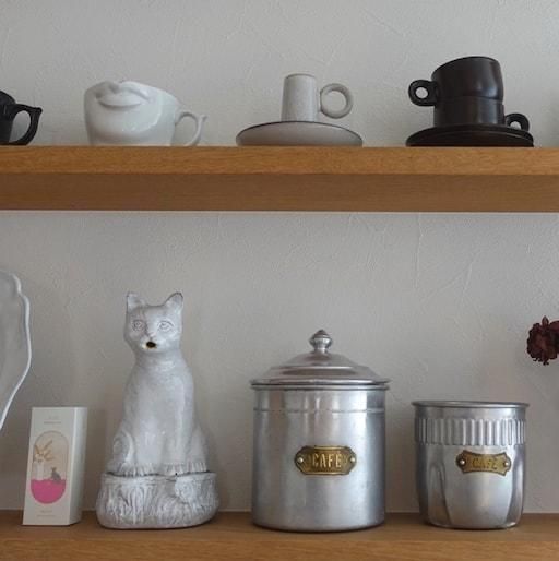 Vintage Canister set FARINE/CAFE