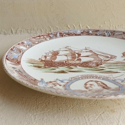 U&C Sarreguemines plate