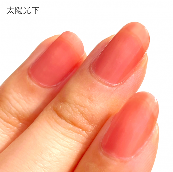 ROYALBEACH ロイヤルビーチ カラーチェンジネイルファンデコート 01.サンセットピンク(PINK⇔RED)