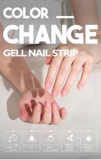 THE4BA Berry-milk/٥꡼ߥ륯顼󥸡ͥ륷 nail ϥ ͥ륷 Ž UV饤 ʼ  糰ǿѤ ͥ ޯ
