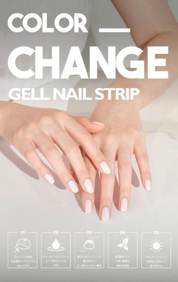 THE4BAWhite/ۥ磻ȡ顼󥸡ͥ륷 nail ϥ ͥ륷 Ž UV饤 եͥ ʪָʼ¿ǿ