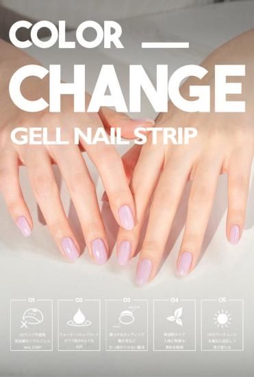THE4BA Lilac/饤å顼󥸡ͥ륷 nail ϥ ͥ륷 Ž UV饤 եͥ ʪָʼ¿ǿ