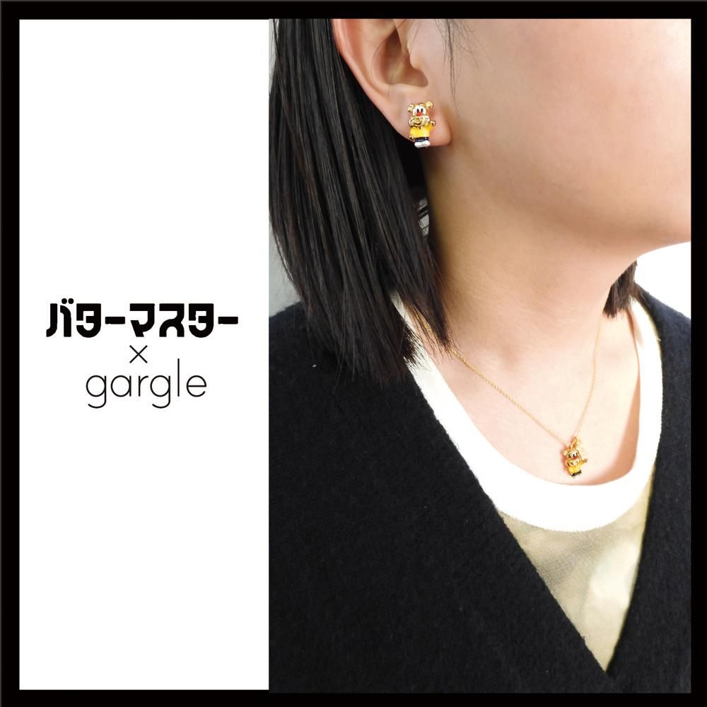バターマスターコラボアイテム〉 ピアス：gargle（ガーグル